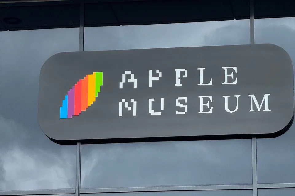 The Apple Museum - Utrecht - Netherlands