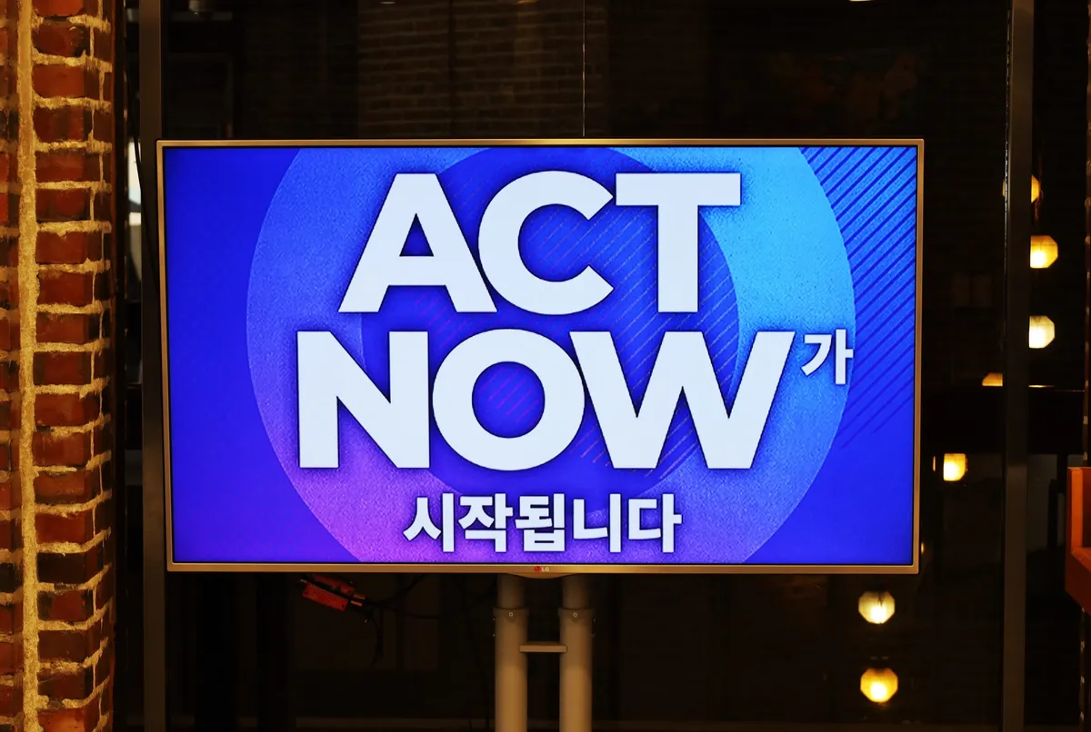23년 5월1일 설립 모임