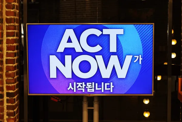 23년 5월1일 설립 모임