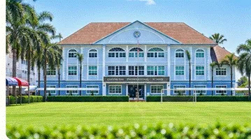 제목: 태국 치앙라이 국제학교 - 설명: 태국 치앙라이 국제학교