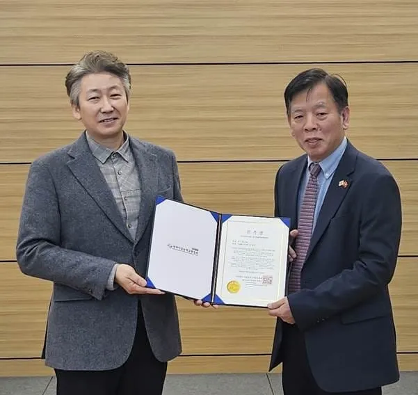(사)세계직업능력교류협회, 베트남 대사관과 ‘K-직업능력’ 현지 진출 가속화 논의