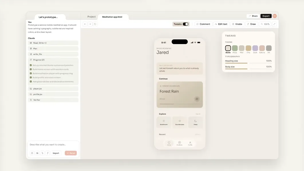 클로드 디자인(Claude Design) 공개, 앤트로픽 AI 디자인 도구