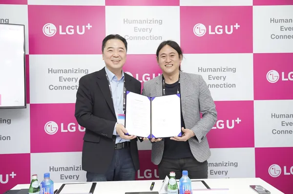 LG유플러스·퓨리오사AI, '소버린 AI 어플라이언스' 공동 개발…온프레미스 AI 시장 공략