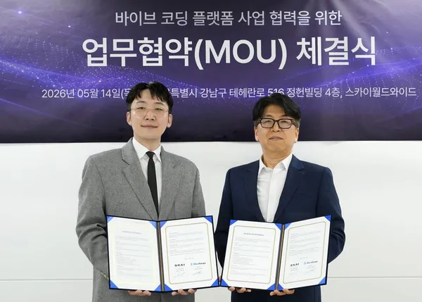 “말만 하면 쇼핑몰 뚝딱”…스카이월드와이드·블루포지, ‘AI 바이브코딩’으로 디지털 창업 판도 바꾼다