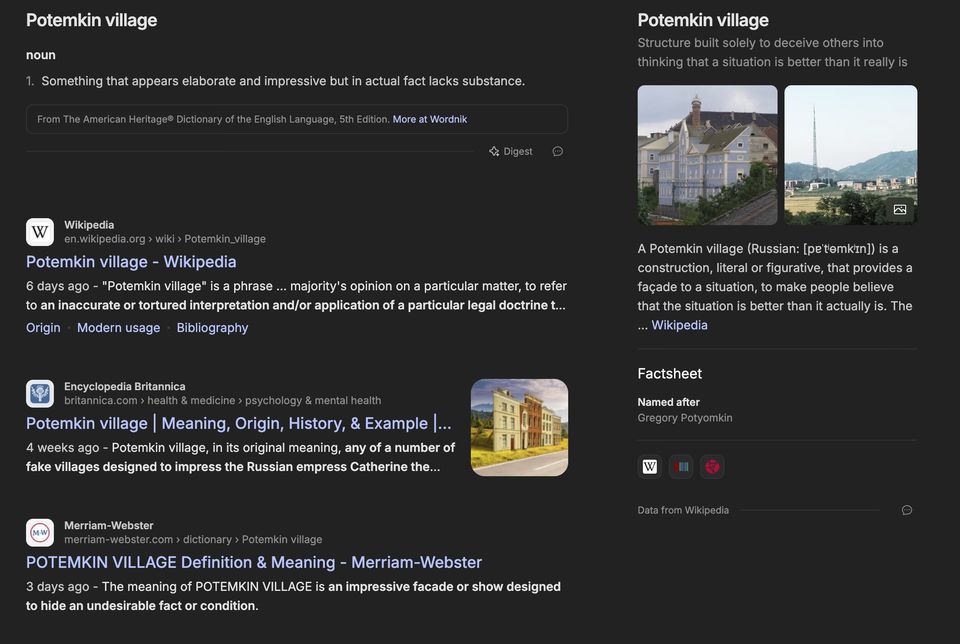 Gotham Village