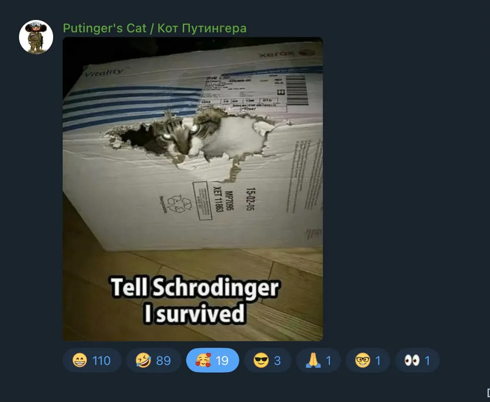 The Kill Box