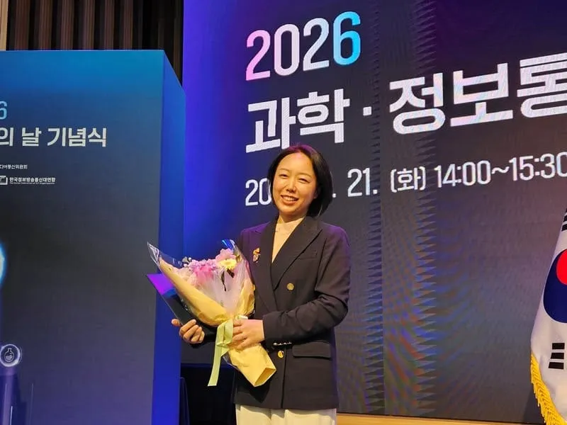 이원희 스페이스뱅크 대표, '정보통신 유공' 대통령표창 영예... AX·DX 혁신 성과 공인