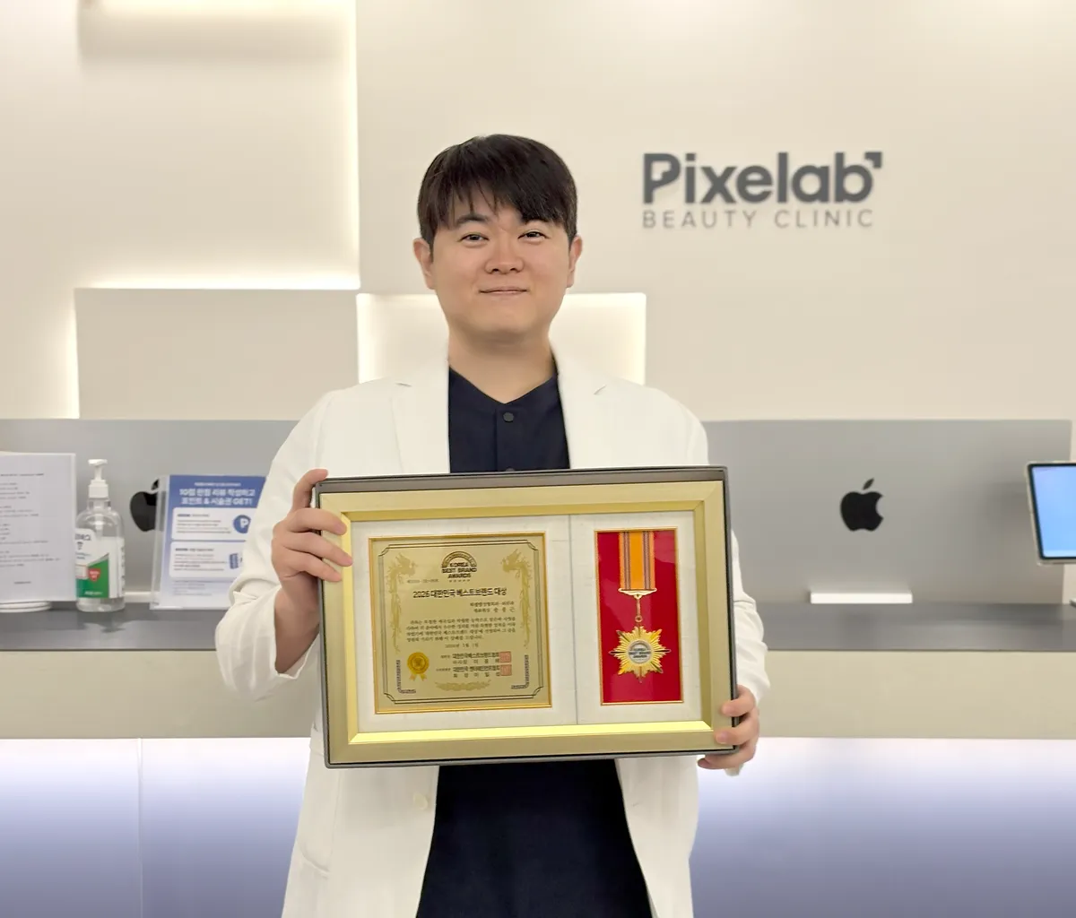 픽셀랩성형외과ㆍ피부과 송종근 대표원장, ‘2026 대한민국 베스트브랜드대상’ 메디컬 부문 수상