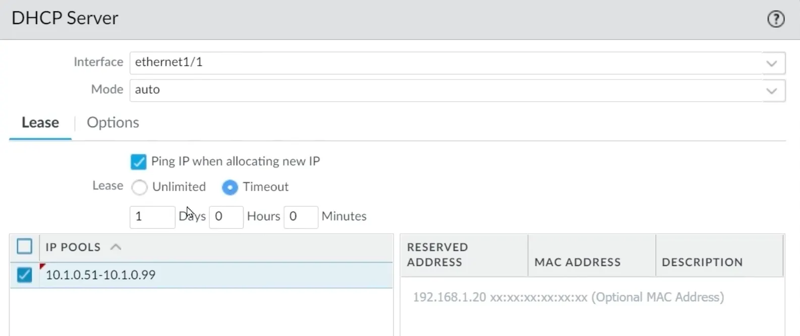 Palo Alto DHCP Server