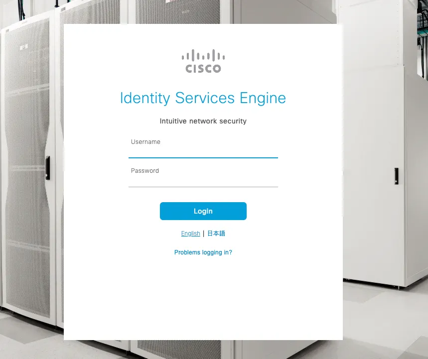 Cisco ISE Login Screen