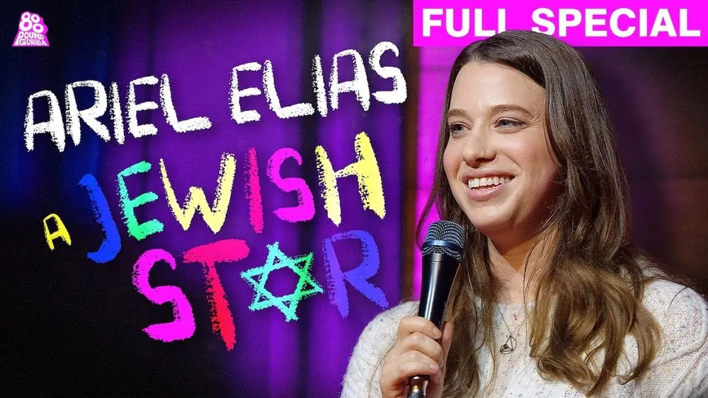 Ariel Elias | A Jewish Star (Full Comedy Special)