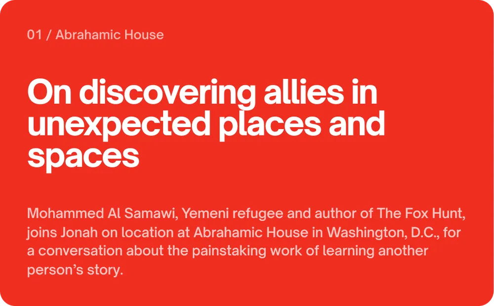 Abrahamic House