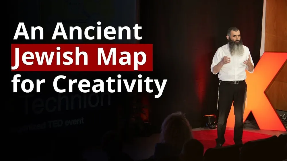 Unexpected creativity: A Jewish map for your creative journey | David Eisenberg | TEDxTechnion