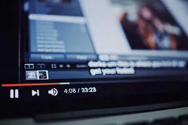 A screenshot of a multimedia player program showing playback progress.
