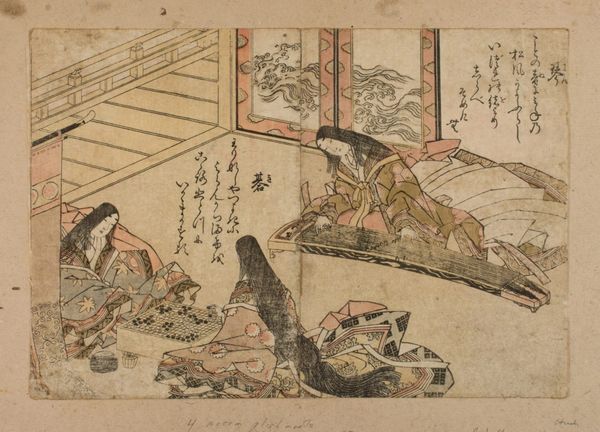 Growing up doesn't mean abandoning play