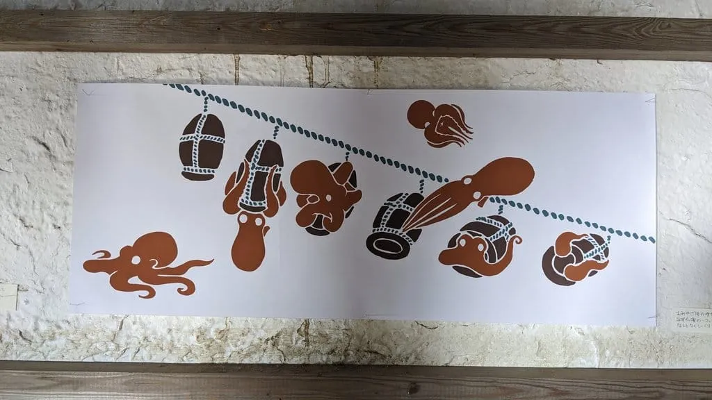 Art by Kazumasa Hashimoto in the Ogijima Library