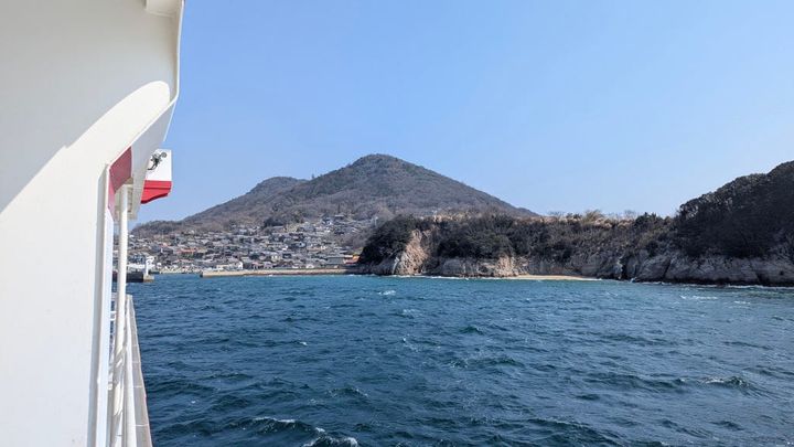 Welcoming Spring on Ogijima