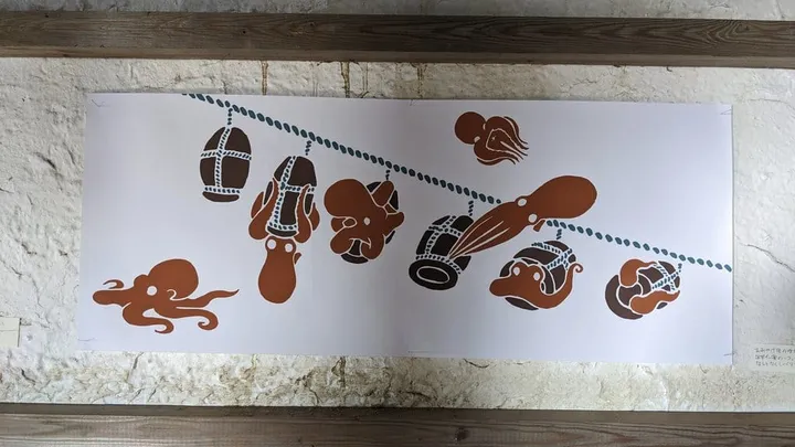 Art by Kazumasa Hashimoto in the Ogijima Library