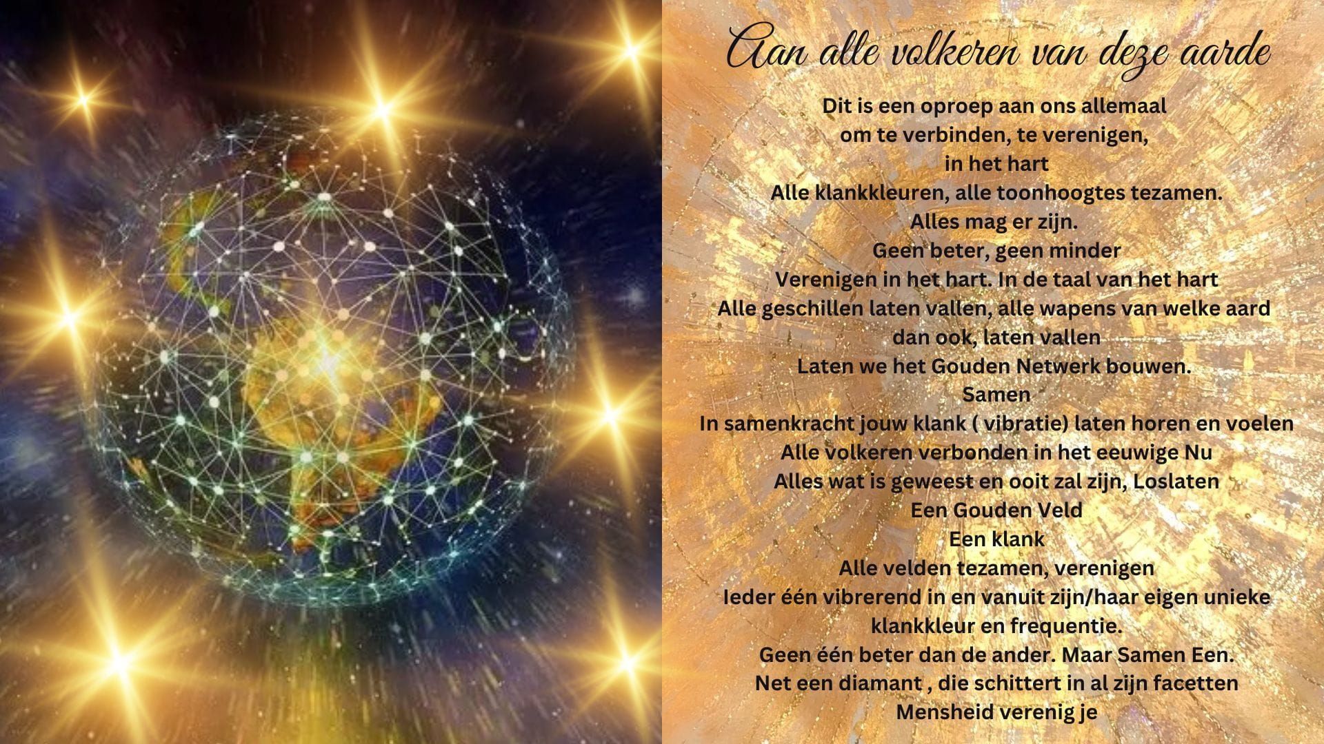 Aan alle Volkeren van deze Aarde