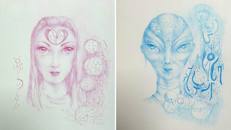 Rose drawing name unknown, Blue drawing  Arcturian