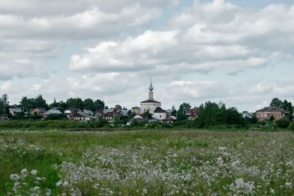 Estimation immobilière à Romainville