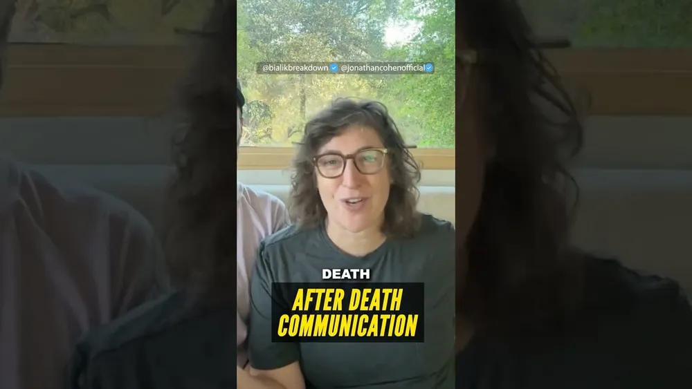 After-Death Communication 🧠💥