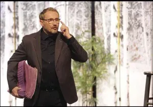 Roland Comtois
