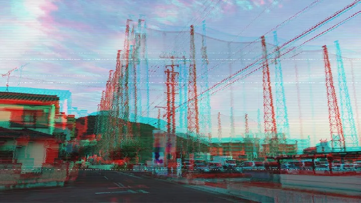 Ugly Japan