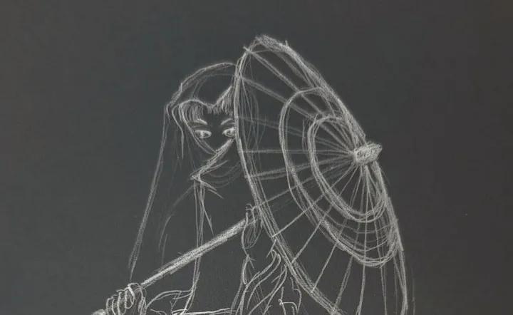 Kitsune