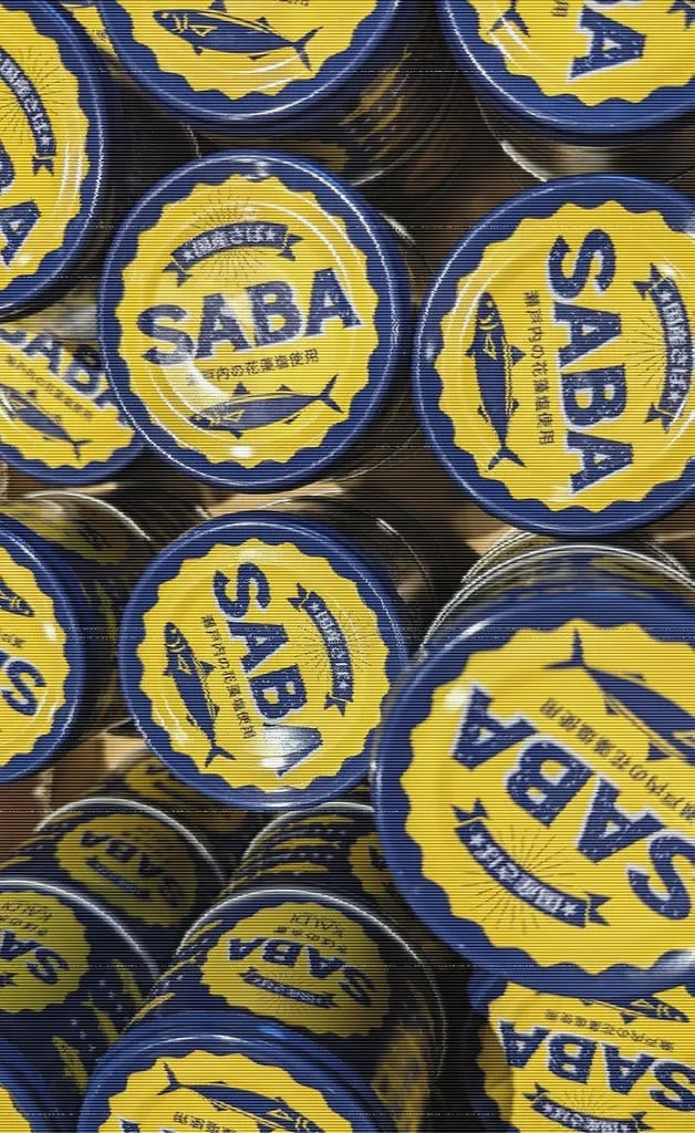 Saba