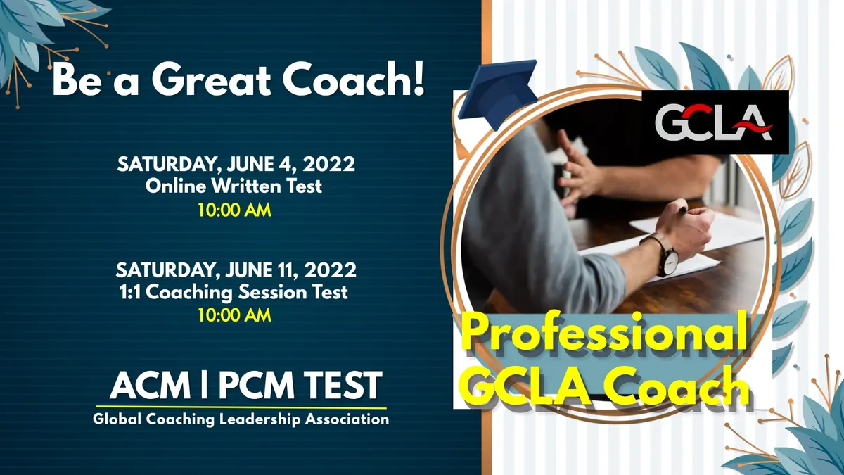 GCLA, ACM 및 PCM 코치 자격시험