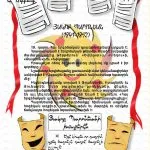 Յակոբ Պարոնեան