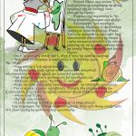 Kegetsgutyunu marmnagan 1