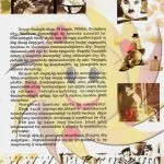 Charlie Chaplin 02