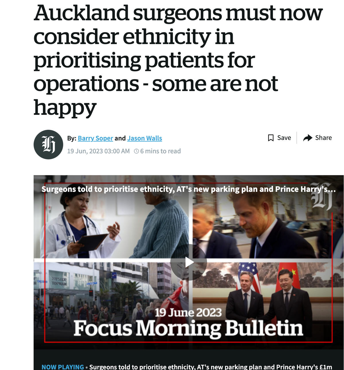 Need surgery? Not so fast! Are you black, white, yellow or purple with pink polka-dots? We need your ethnicity first.