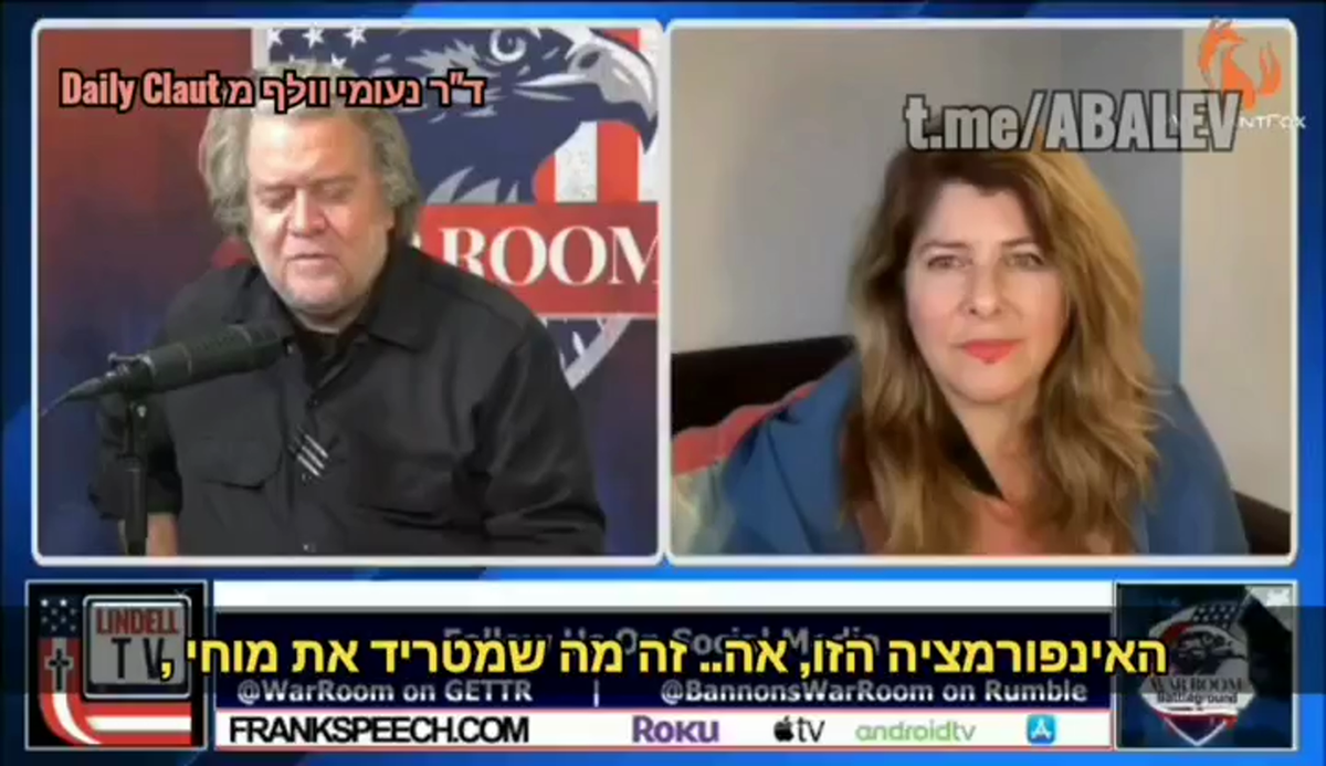 Report 54: 7 months before the COVID jab was PROVISIONALLY approved for children, Pfizer gave it to 34+ kids and the result was HORRIFIC