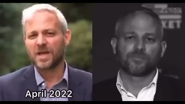 Brett Sutton - You're Busted!