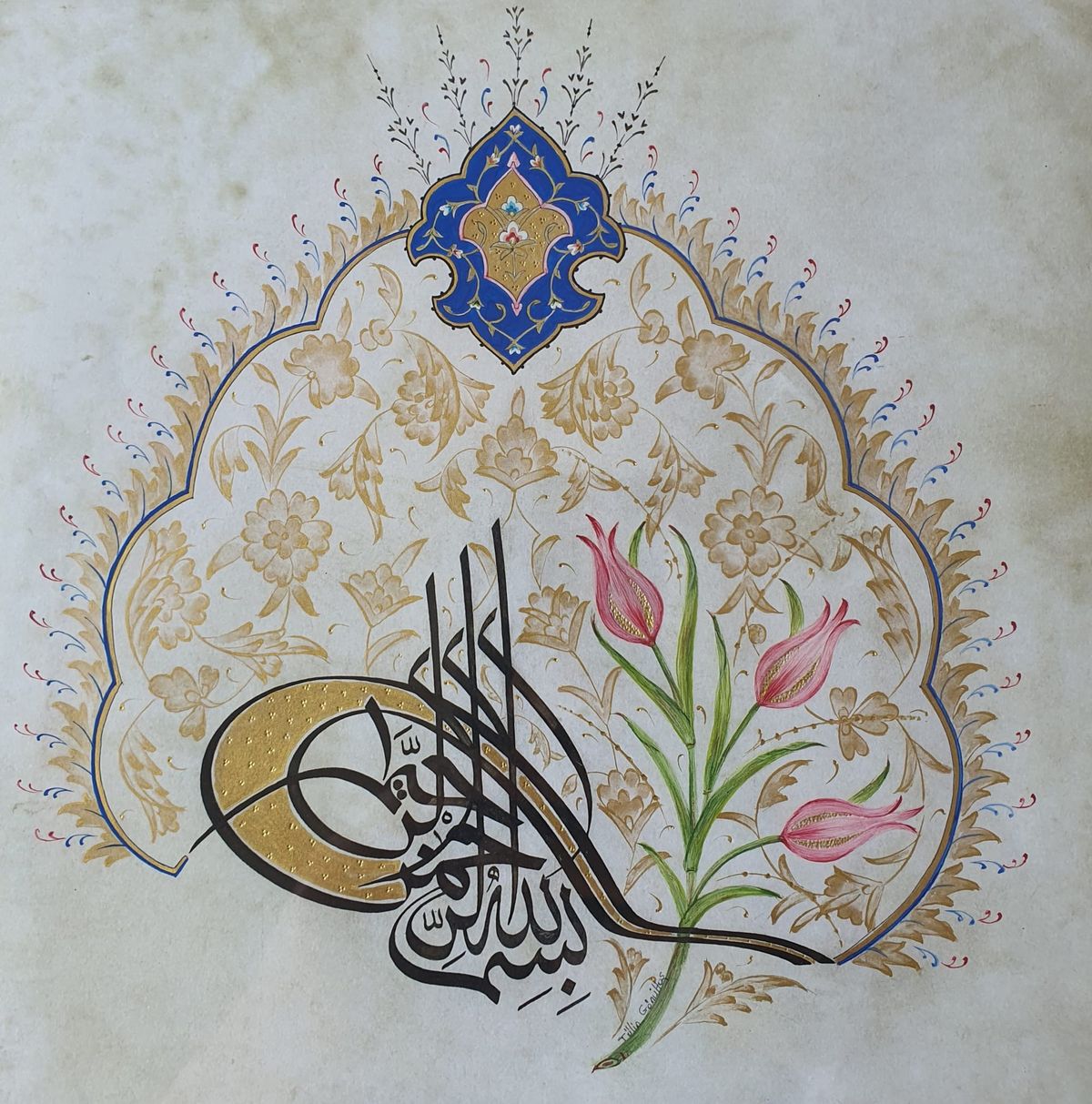 2025-2026  Sezonu Kayıtlarımız Başladı