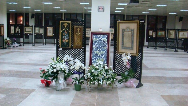 Şirketi Hayriye Sanat Galerisi (2010)