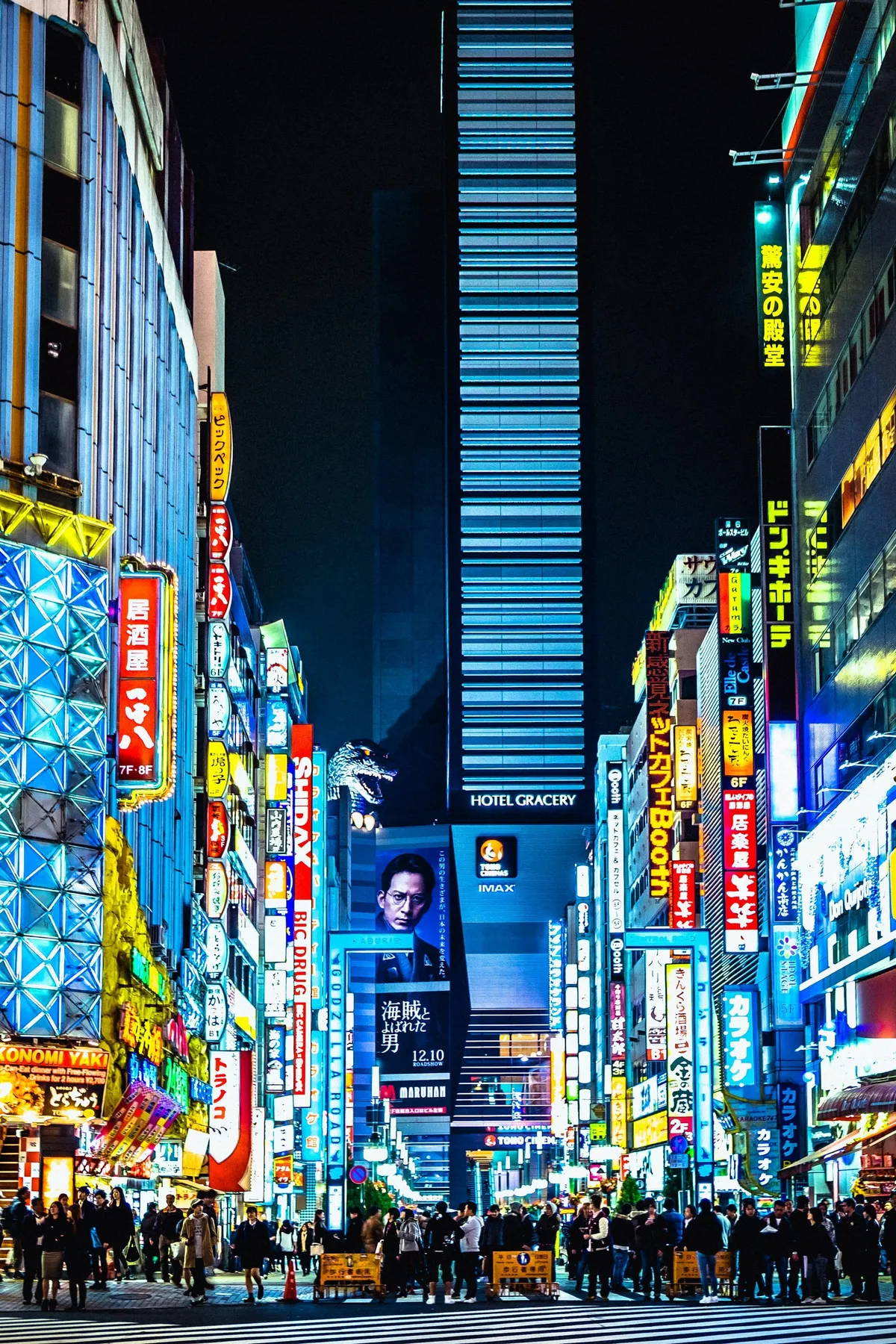 10 choses à faire à Tokyo pour une expérience inoubliable