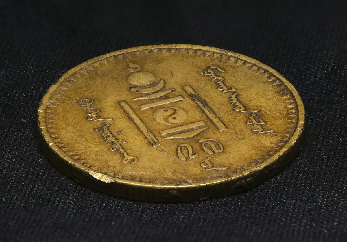 Monnaie en Mongolie : tugrik (MNT), change, retraits, carte bancaire, pourboires