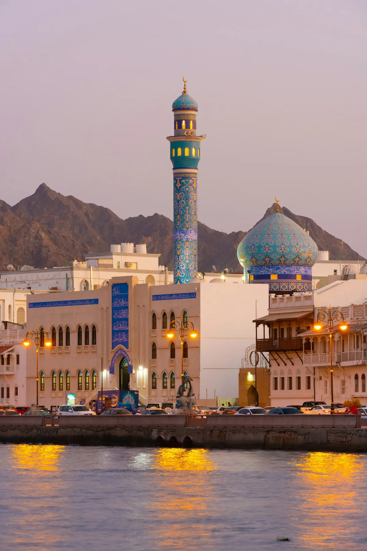 Oman : est-ce dangereux ? Sécurité, coutumes à respecter, zones sensibles à connaître