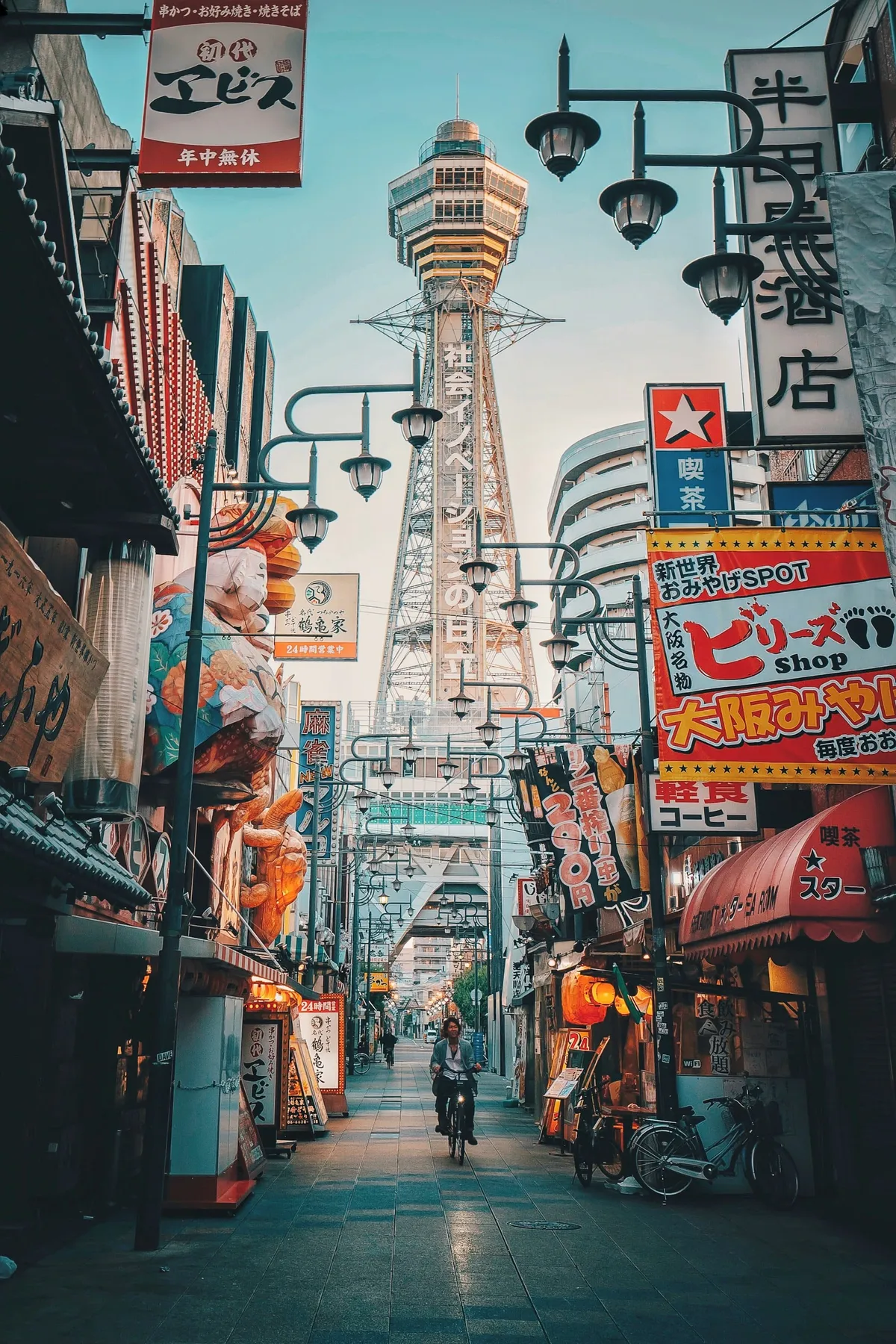 Que faire à Osaka ? 17 choses incontournables à faire