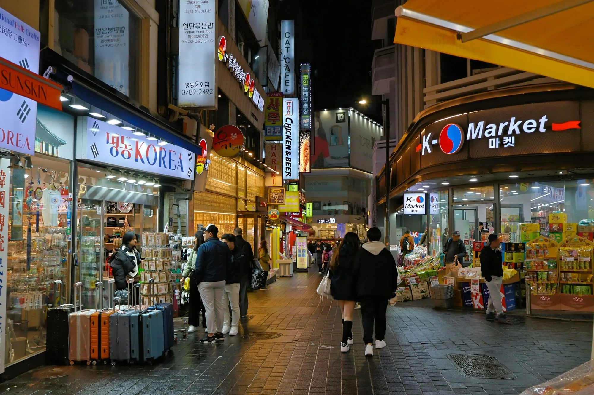 Que rapporter de Corée du Sud ? 10 souvenirs (cosmétiques, K-food, artisanat) + infos douane Image de l’article