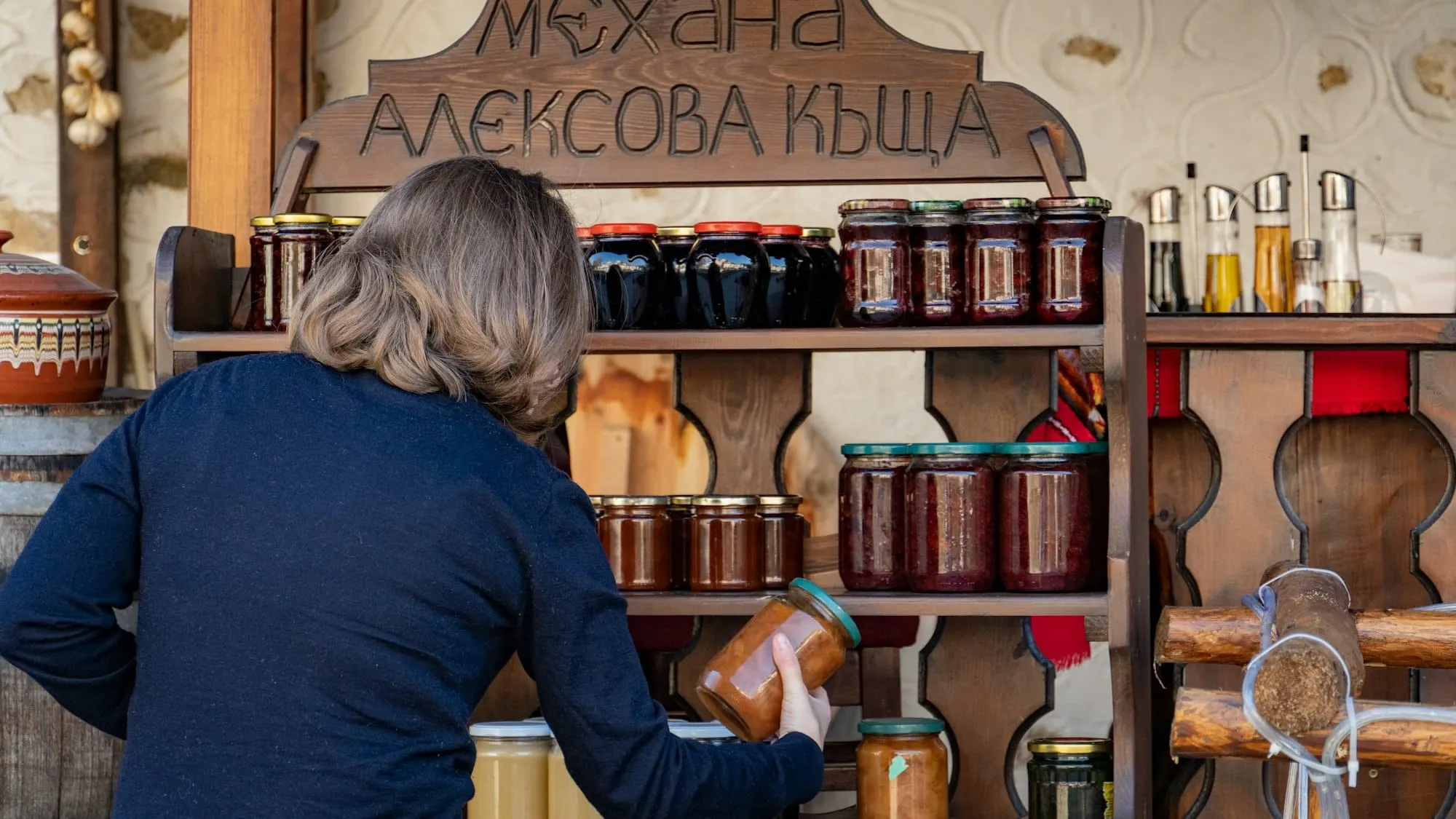 Que rapporter de Bulgarie ? 10 souvenirs (rose de Bulgarie, vin, artisanat) + infos douane Image de l’article