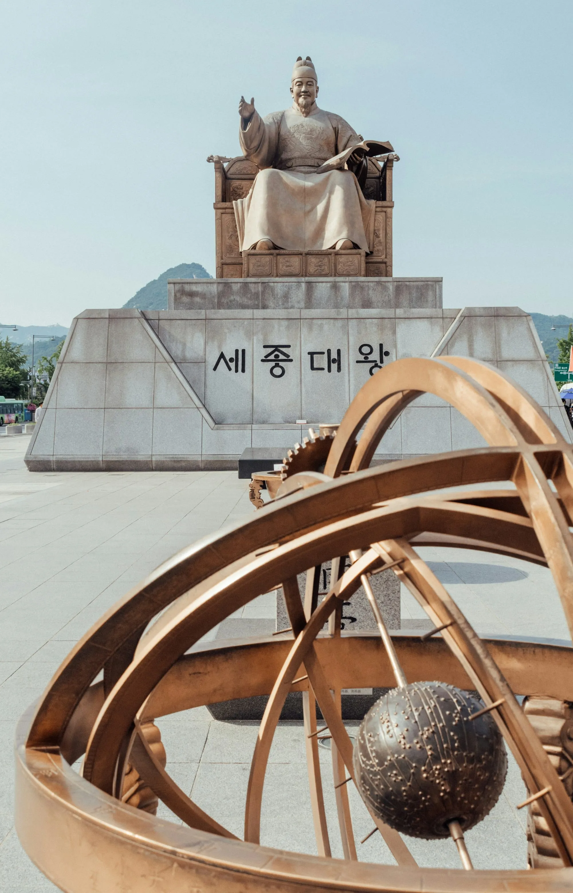 Corée du Sud : 30 choses à voir et à faire (Séoul, Busan, temples, îles, nature, culture)