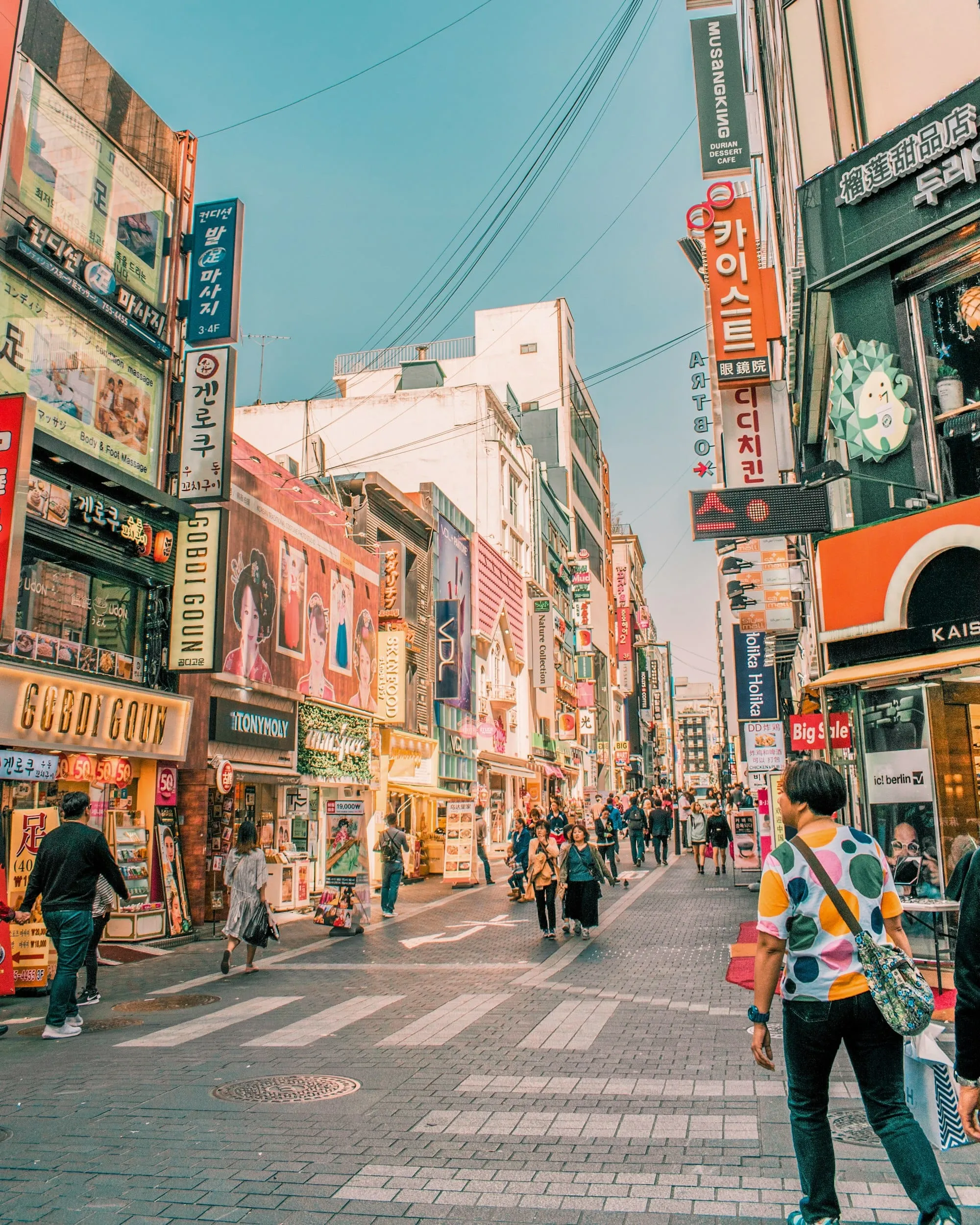 Où dormir en Corée du Sud : meilleurs quartiers (Séoul/Busan) + erreurs à éviter