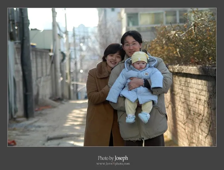 똘이네 가족