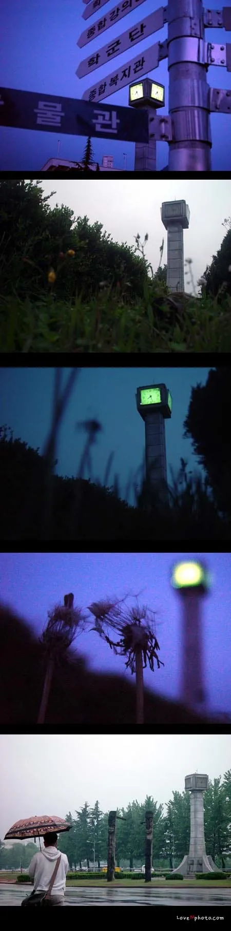 추억을 찾아드릴게요