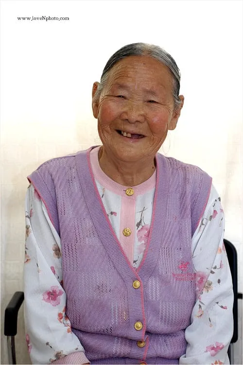 박한수 할머니